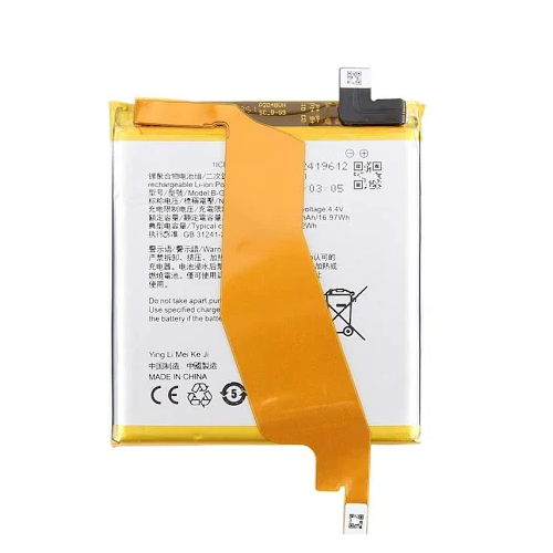 VIVO NEX 3 5G Mobile