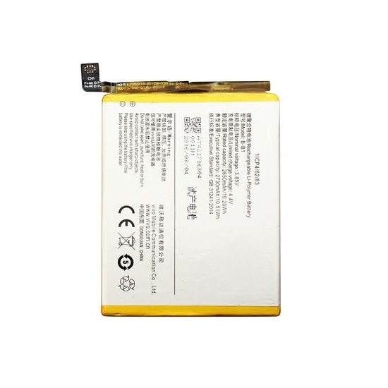 VIVO Y55S 2017 Mobile