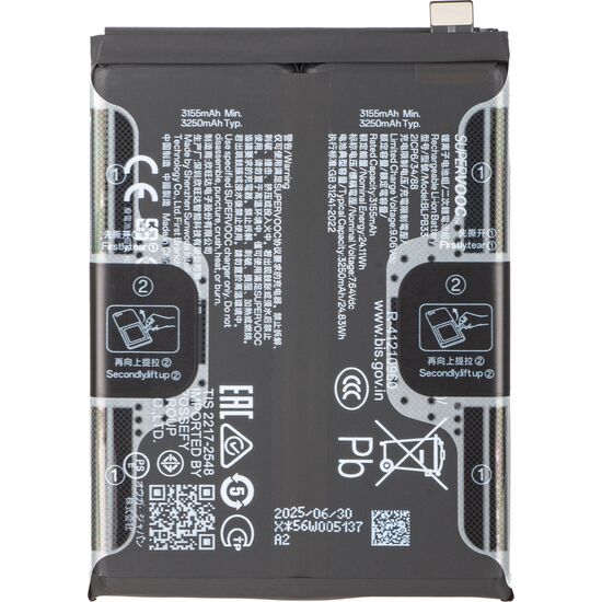 REALME GT 7 PRO 5G Mobile